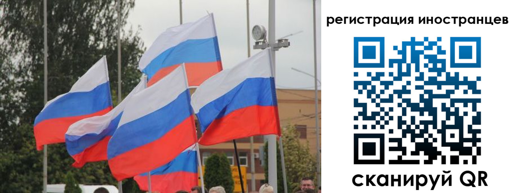 пропишу в квартире в Пугачёве